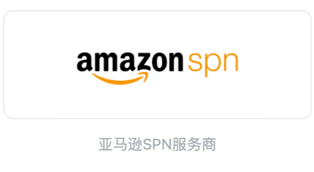 Amazon SPN